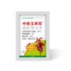 [玉米田除草剂]中皓玉将军