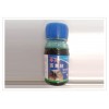 [灭生性除草剂]冬火 百草枯