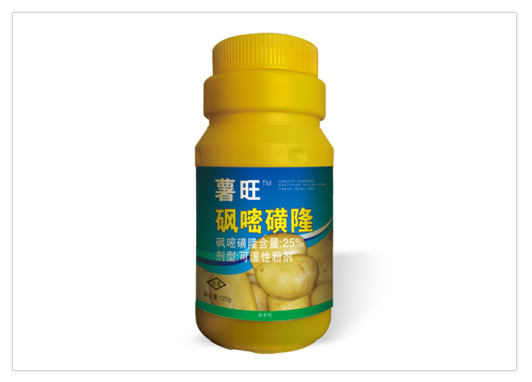 薯旺大图.jpg