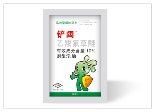 铲阔大图.jpg