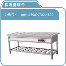 商用工作台