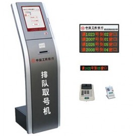 全无线排队机