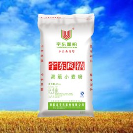 宇东同喜