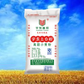 宇东上白粉