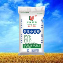普通小麦粉