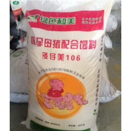 怀孕母猪配合饲料