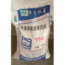 妊娠母猪浓缩饲料