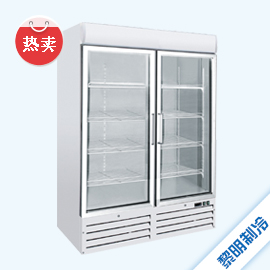 饮料展示柜