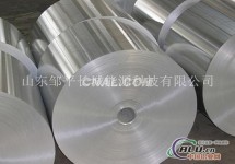 1系、3系、8系冷轧卷