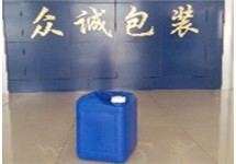 20L堆码塑料桶