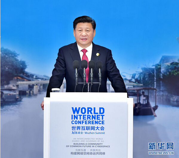 QQ截图20151217101520