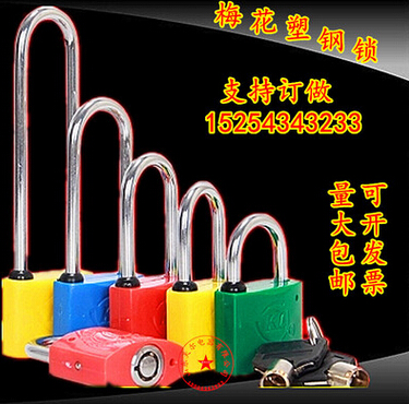 QQ截图20160426163133