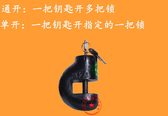QQ截图20160426163753