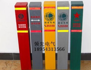 QQ截图20160505115243