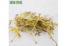 金银花