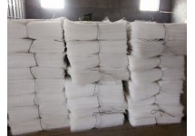 养殖用塑料