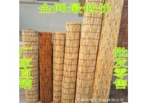 芦苇帘