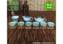 环保遮阳芦苇帘