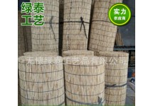 吊顶帘子