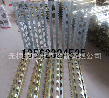 QQ截图20160608161736