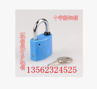 QQ截图20160608162303