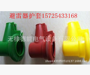 QQ截图20160608163041