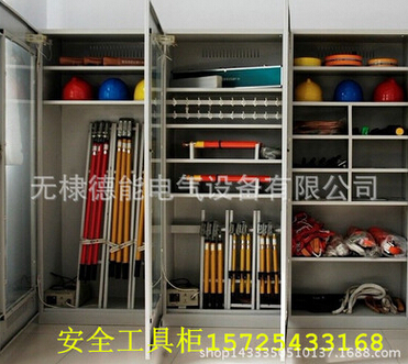 QQ截图20160608163352