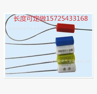 QQ截图20160608163439