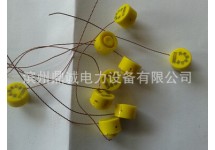 带线铅封