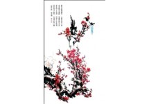 碳晶暖墙