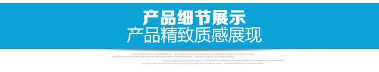 详情_07