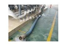 油气回收软管