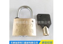 电力表箱锁