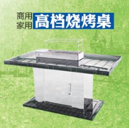 QQ截图20170215163612