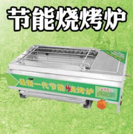 QQ截图20170215163705