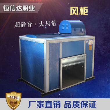 QQ截图20170220135618