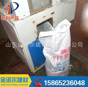 QQ截图20170329144958