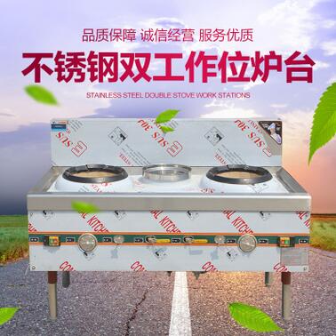 QQ截图20170424163922