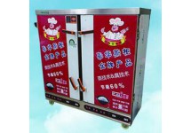 双门蒸饭柜