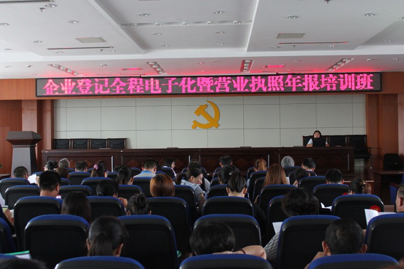 c92221773f9c01ce&