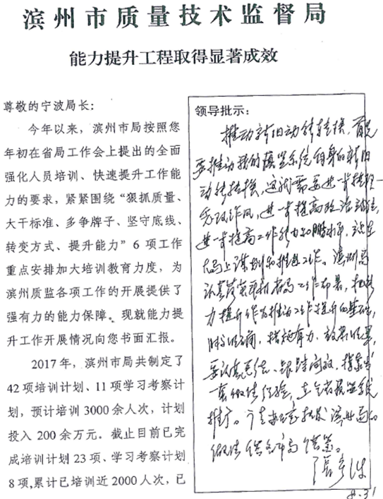 25b5f1fd21593814&