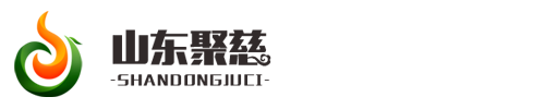 山东聚慈农业开发有限公司