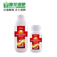 康丽友®勀毒TM