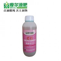 微控糖醇镁88