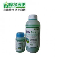微控7小宝