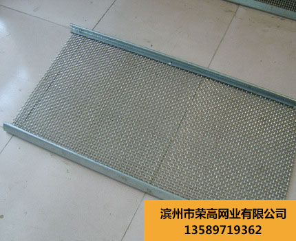 5bdd39588d0698e1835909b1a5cec65a.jpg
