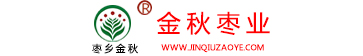 无棣金秋枣业科技有限公司
