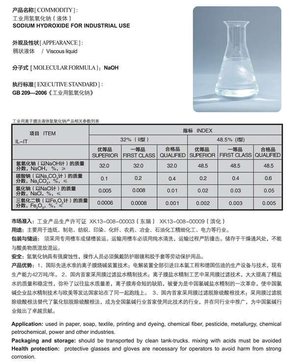 X02@6[FPKD592S)TL@5BGOY