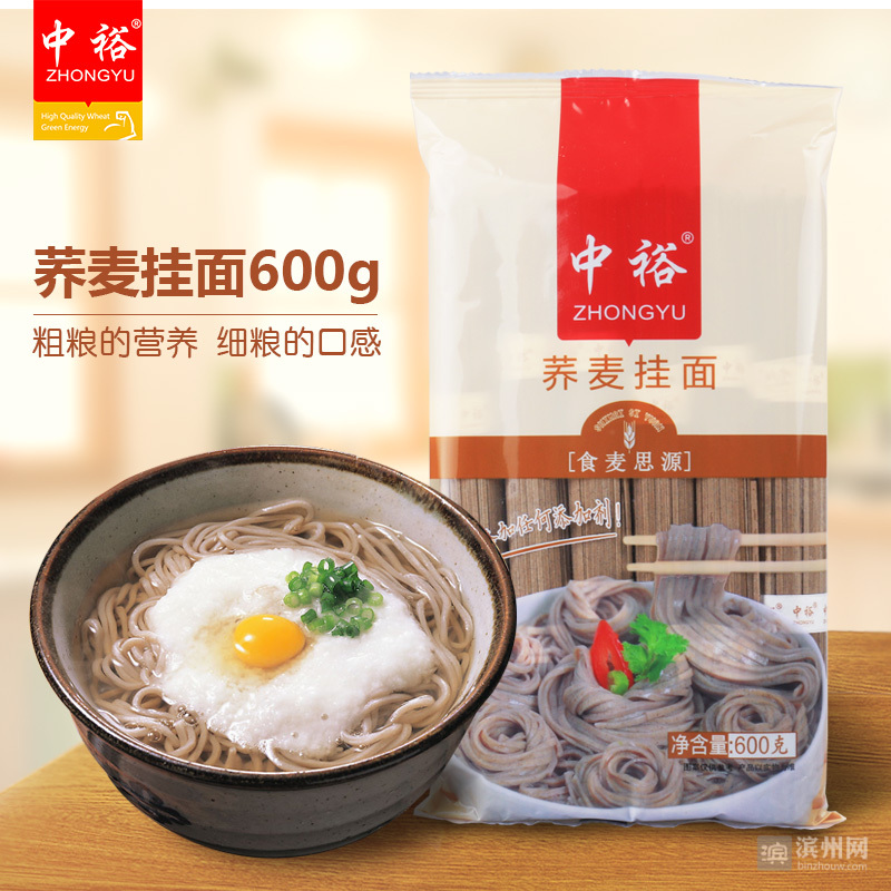 产品图1