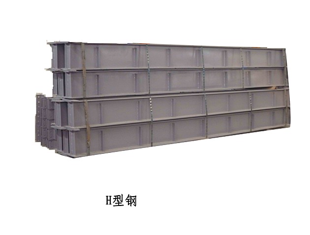 产品图4